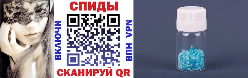 АМФ 98%  Александров 