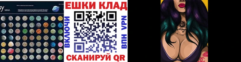 Экстази бентли  даркнет сайт  Александров 