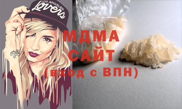 spice Абдулино