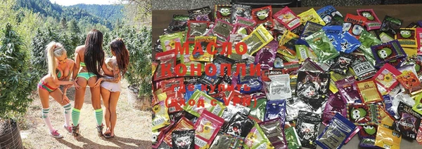 MDMA Абаза