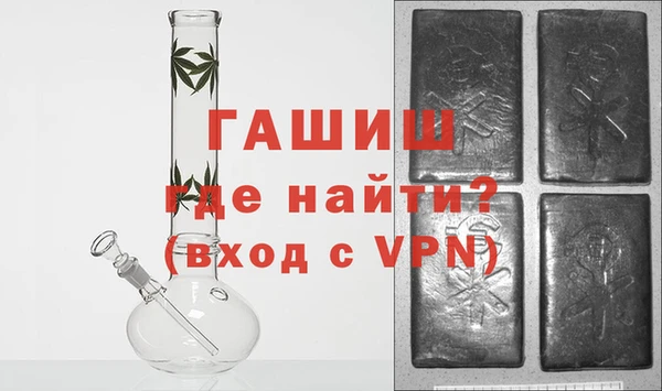 мет Абинск