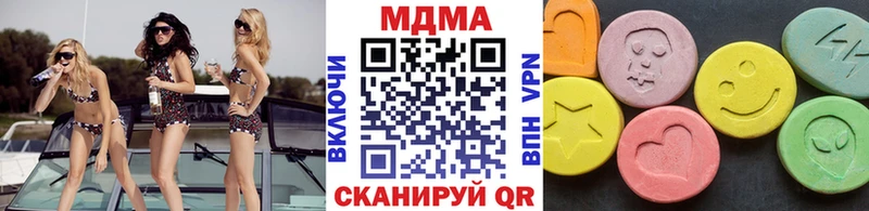 дарк нет какой сайт  Александров  MEGA вход  МДМА кристаллы  магазин продажи  