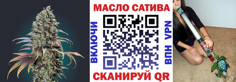 kraken зеркало  цены   Александров  Дистиллят ТГК вейп 